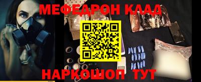 ALPHA PVP Кулебаки