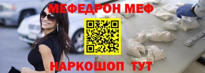a pvp Ликино-Дулёво