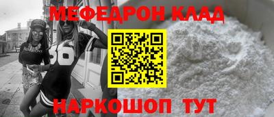 a pvp Ликино-Дулёво