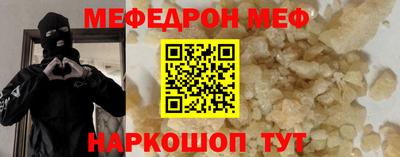 ALPHA PVP Кулебаки