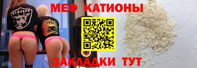 ALPHA PVP Кулебаки