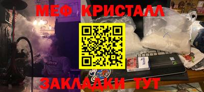 гашиш Кумертау