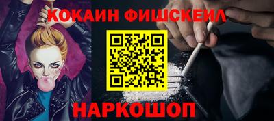 каннабис Кунгур