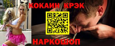 гашиш Кумертау