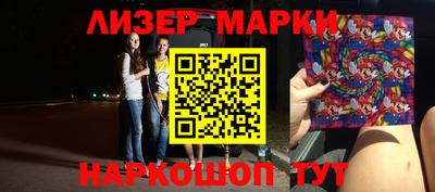 гашиш Кумертау