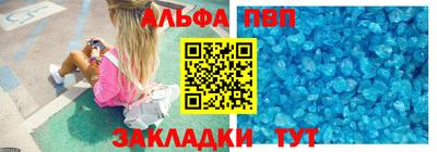 гашиш Кумертау