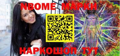 гашиш Кумертау