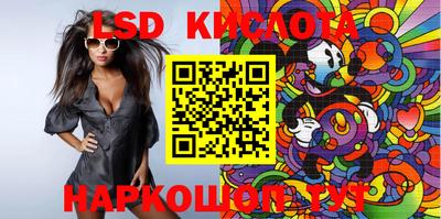 ALPHA PVP Кулебаки
