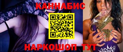гашиш Кумертау