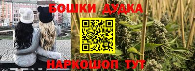 гашиш Кумертау
