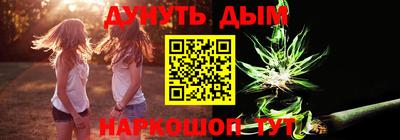 первитин Ливны