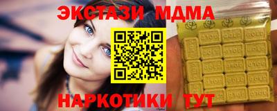ALPHA PVP Кулебаки