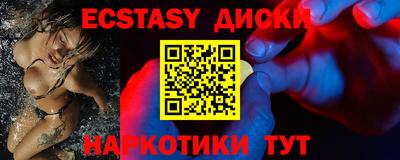 гашиш Кумертау