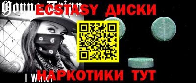 ALPHA PVP Кулебаки