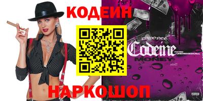 каннабис Кунгур