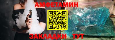 гашиш Кумертау