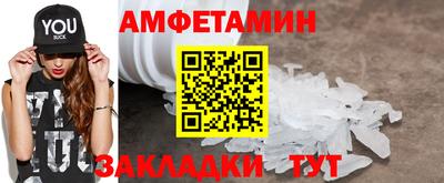гашиш Кумертау