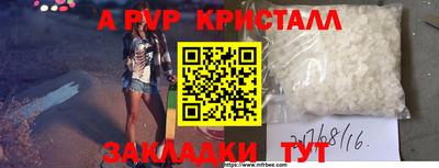 гашиш Кумертау