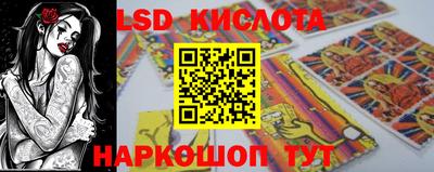 ALPHA PVP Кулебаки