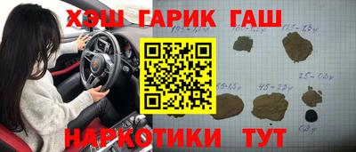ALPHA PVP Кулебаки