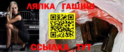 ALPHA PVP Кулебаки