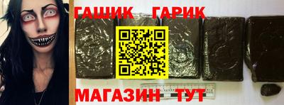 гашиш Кумертау