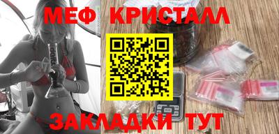 ALPHA PVP Кулебаки