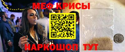 гашиш Кумертау
